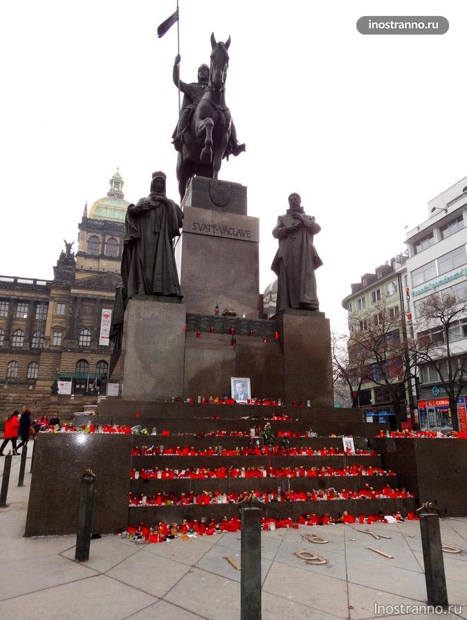 Статуя св. Вацлава - Вацлавская площадь